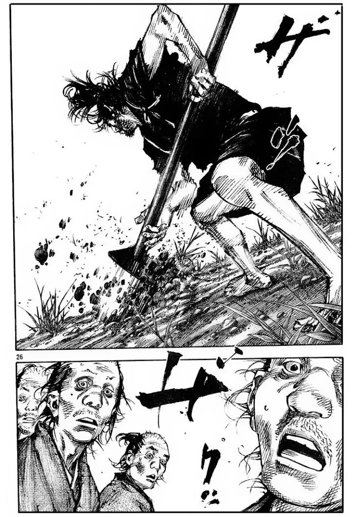 Vagabond Chapter 312 image 24_optimized