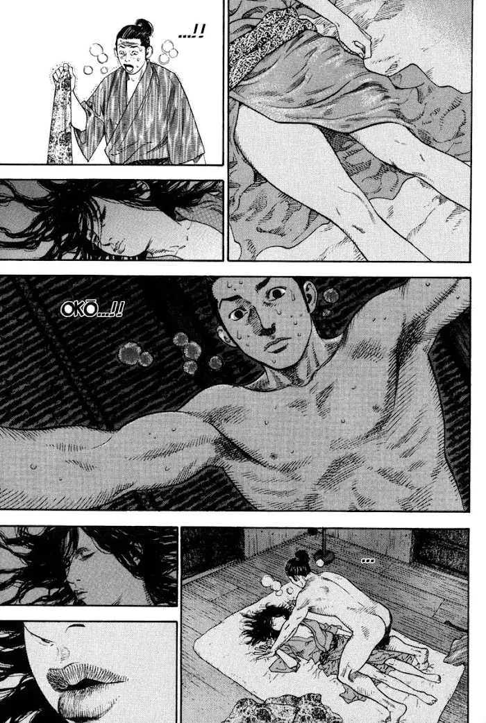 Vagabond Chapter 6 image 06_optimized