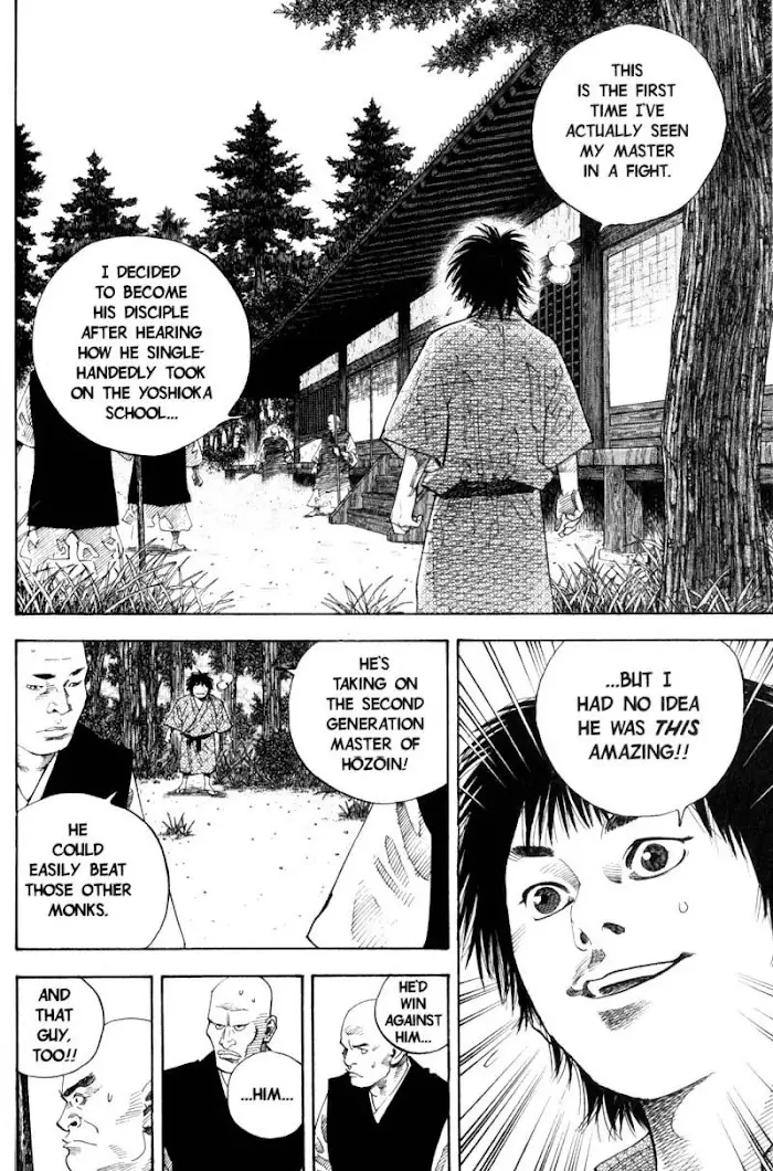Vagabond Chapter 45 image 02_optimized