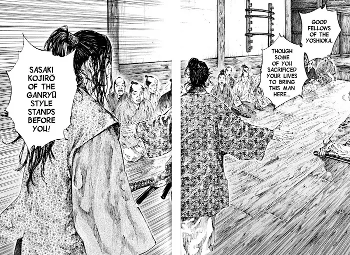 Vagabond Chapter 200 image 14_optimized