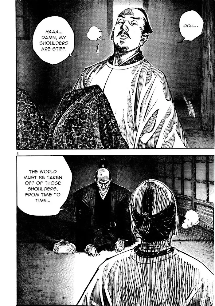 Vagabond Chapter 290 image 04_optimized