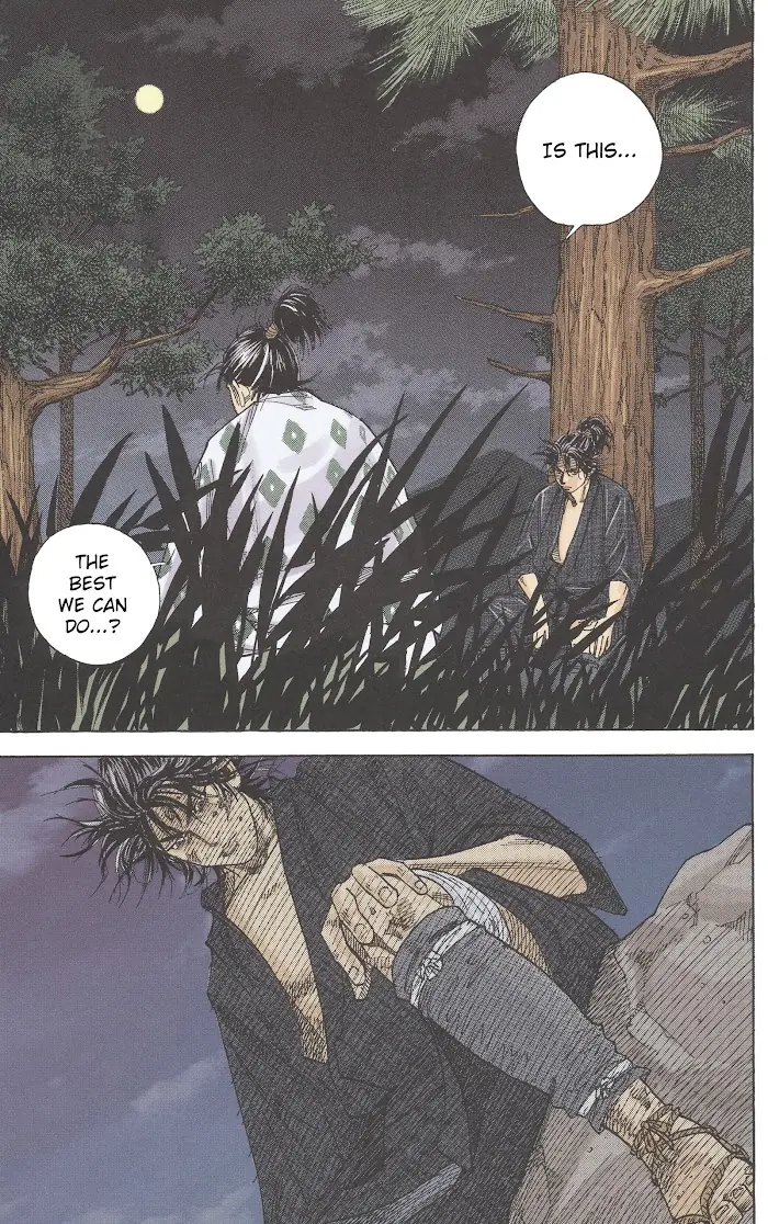 Vagabond Chapter 1.1 image 14_optimized