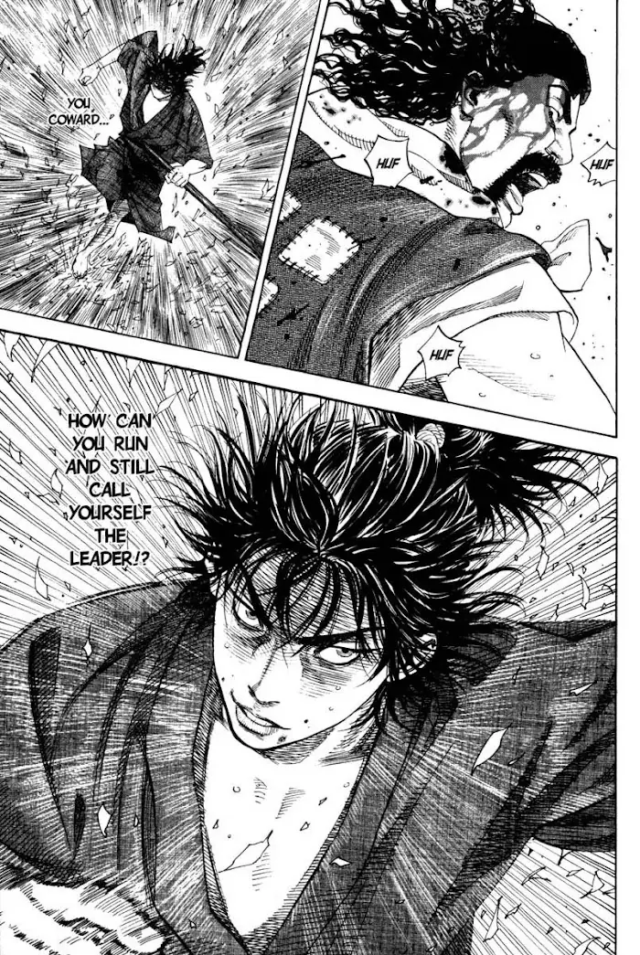 Vagabond Chapter 5 image 06_optimized
