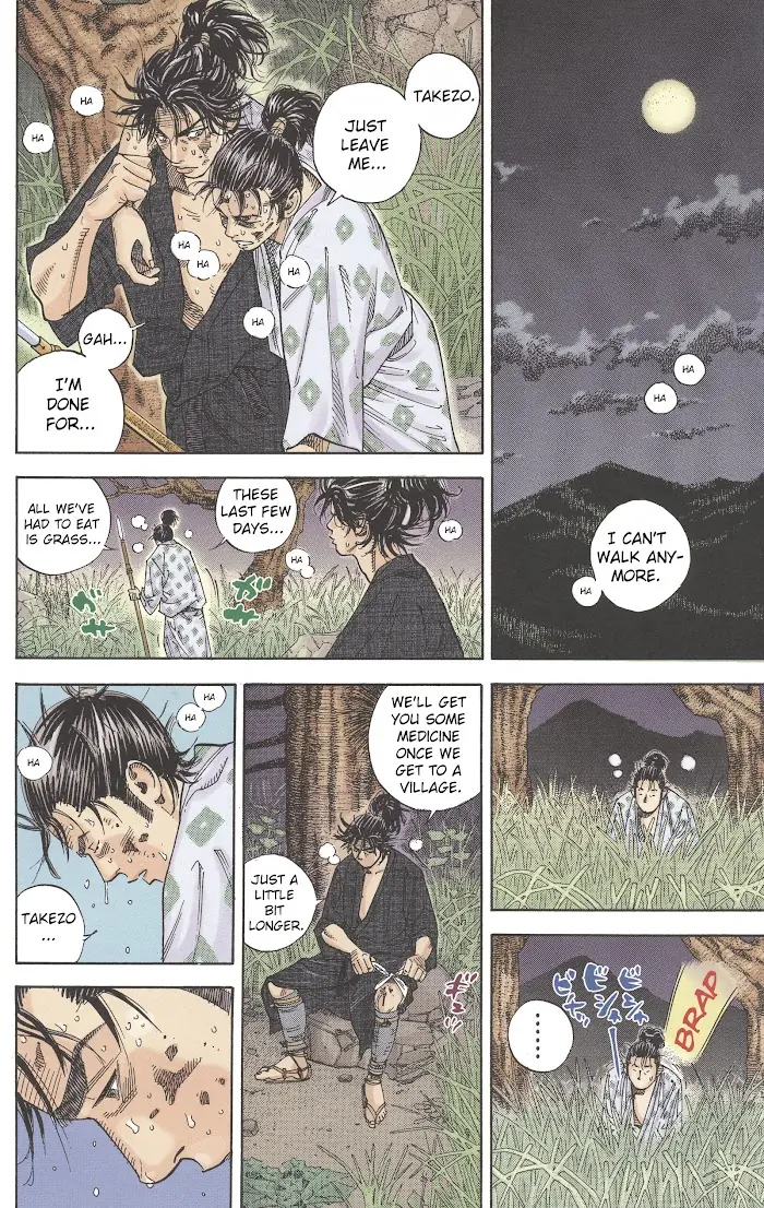 Vagabond Chapter 1.1 image 13_optimized