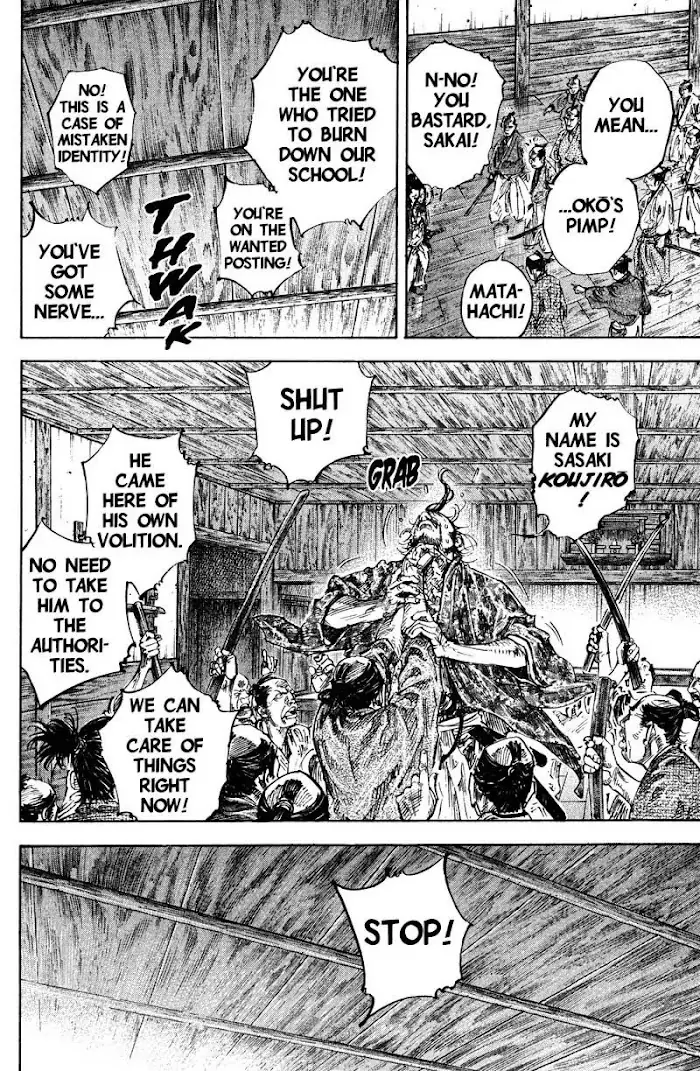 Vagabond Chapter 201 image 10_optimized