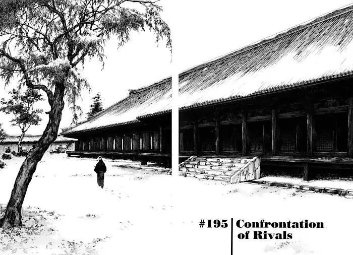 Vagabond Chapter 195 image 02_optimized