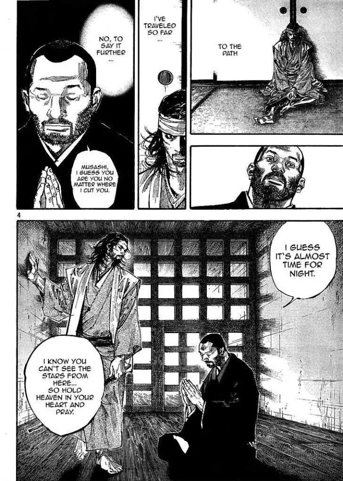 Vagabond Chapter 258 image 04_optimized