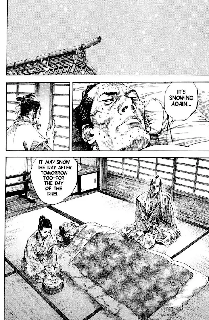 Vagabond Chapter 200 image 02_optimized
