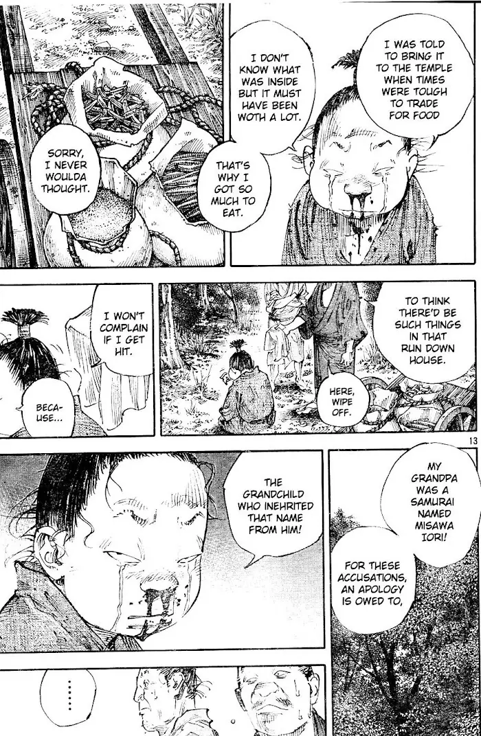 Vagabond Chapter 305 image 12_optimized