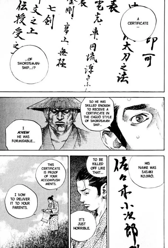 Vagabond Chapter 56 image 01_optimized