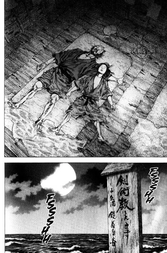 Vagabond Chapter 142 image 25_optimized