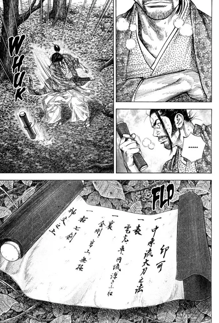 Vagabond Chapter 112 image 01_optimized