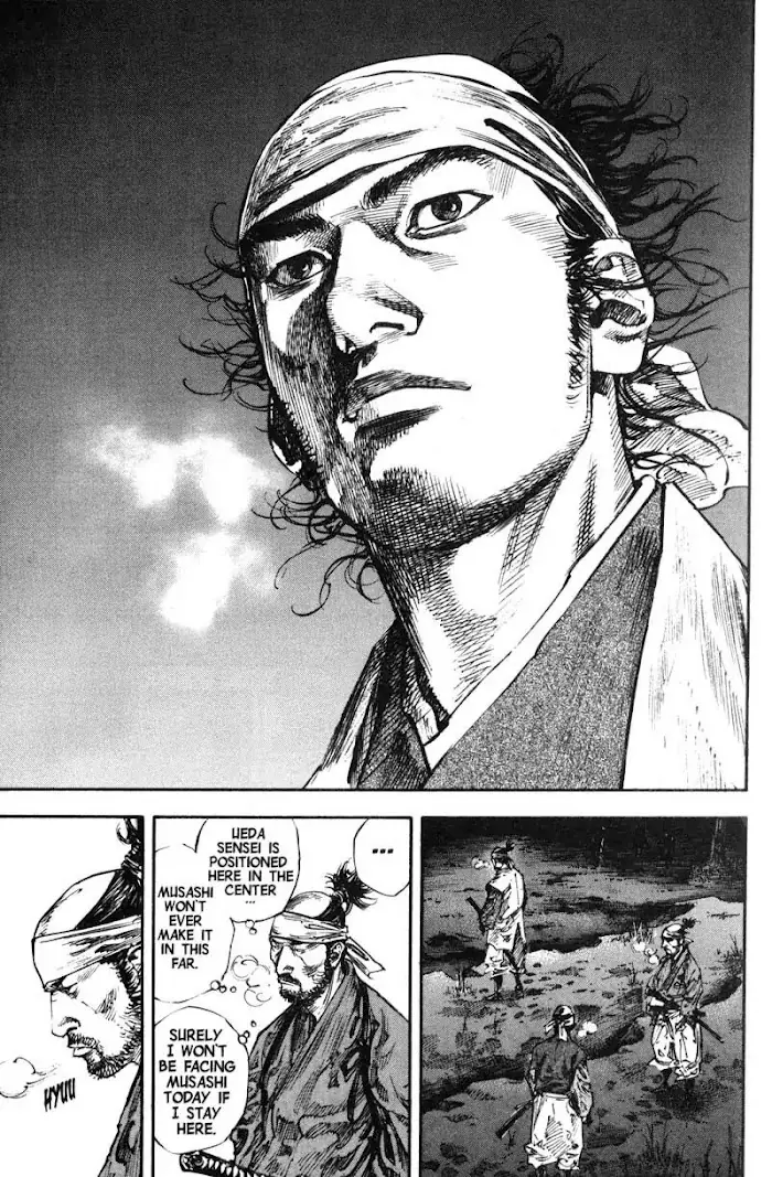 Vagabond Chapter 225 image 20_optimized