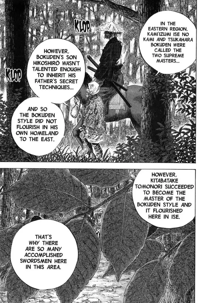 Vagabond Chapter 107 image 16_optimized