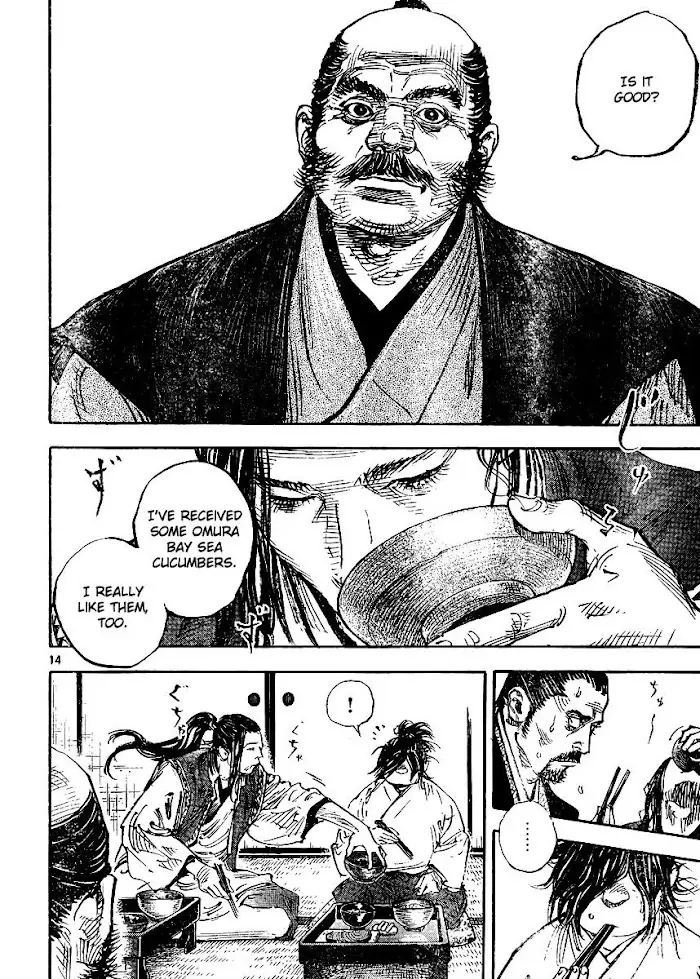 Vagabond Chapter 327 image 13_optimized