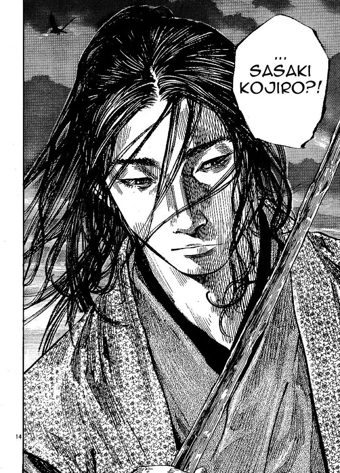 Vagabond Chapter 260 image 13_optimized