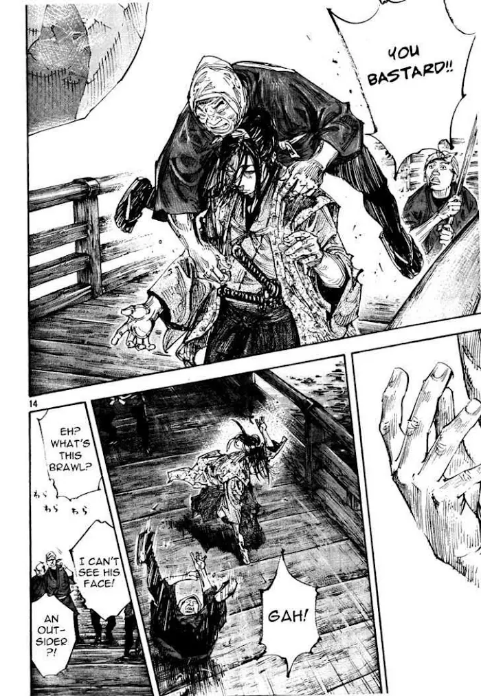 Vagabond Chapter 295 image 13_optimized