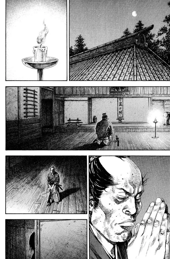 Vagabond Chapter 181 image 06_optimized