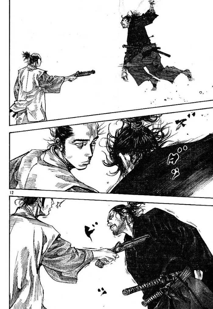 Vagabond Chapter 213 image 11_optimized