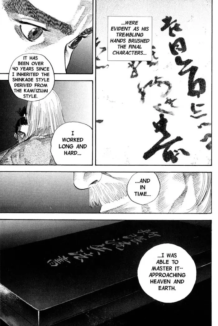 Vagabond Chapter 83 image 04_optimized