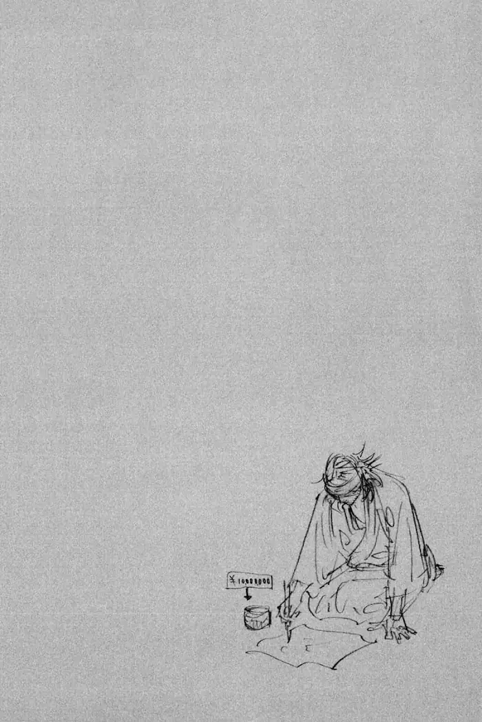 Vagabond Chapter 191 image 21_optimized