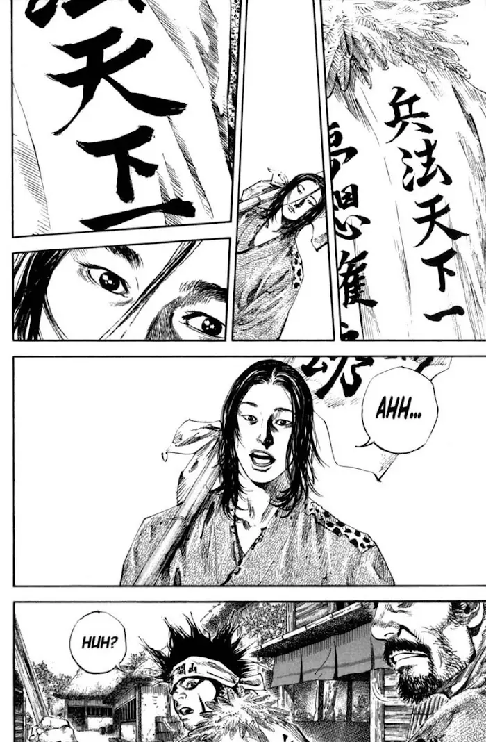 Vagabond Chapter 158 image 09_optimized
