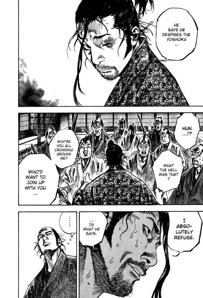 Vagabond Chapter 202 image 16_optimized