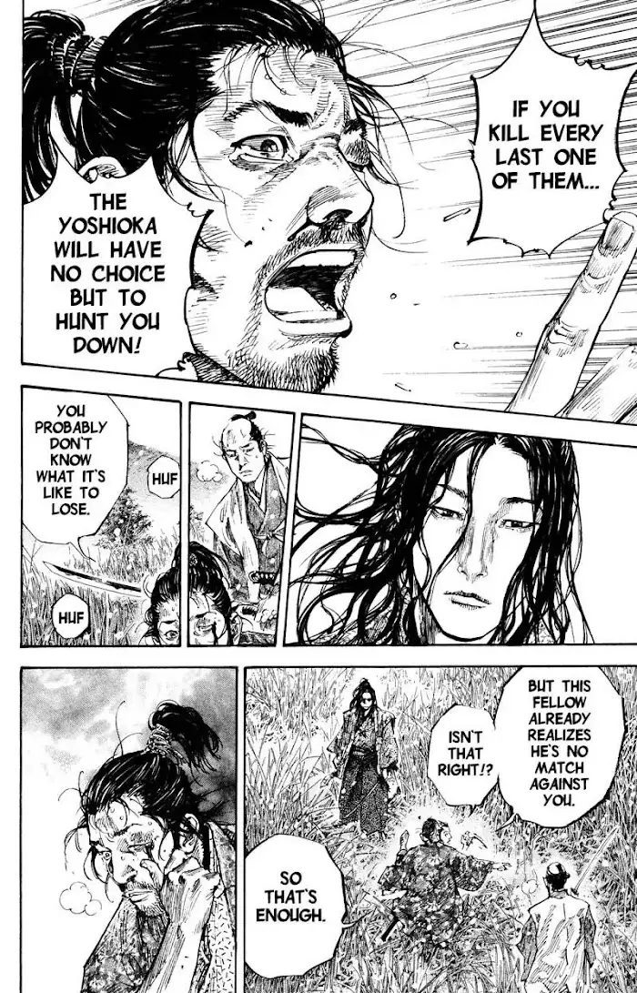Vagabond Chapter 200 image 08_optimized