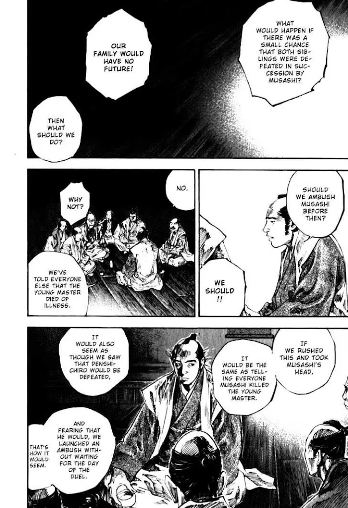 Vagabond Chapter 193 image 14_optimized