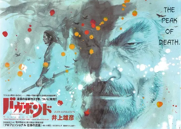 Vagabond Chapter 279 image 03_optimized