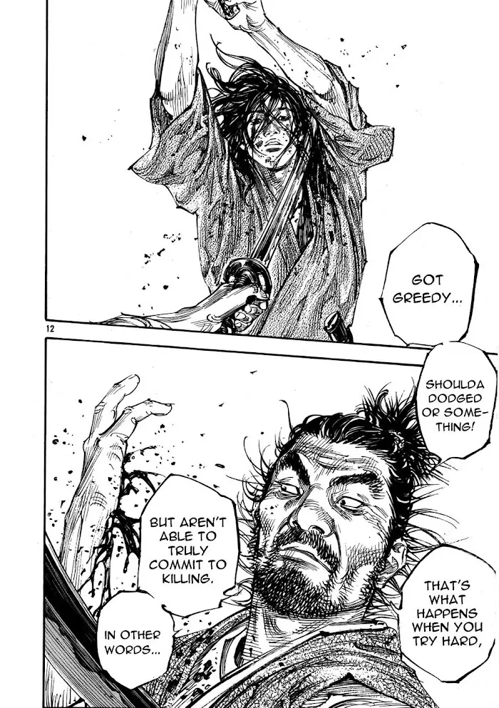 Vagabond Chapter 286 image 10_optimized