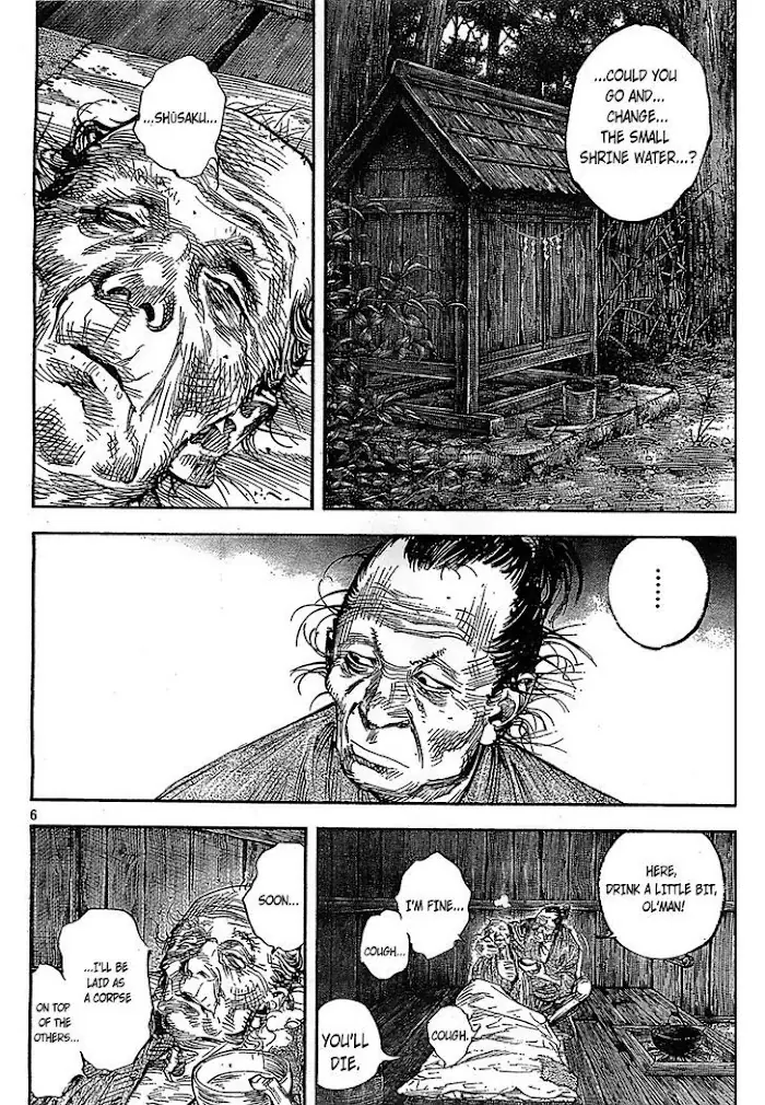 Vagabond Chapter 313 image 06_optimized