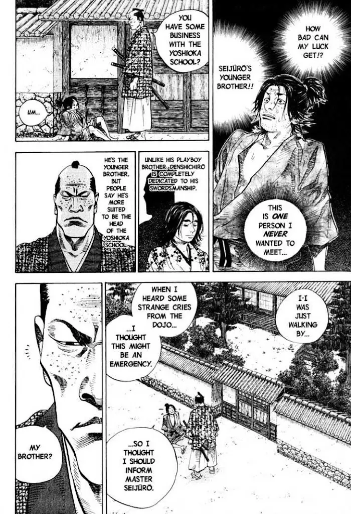 Vagabond Chapter 24 image 16_optimized