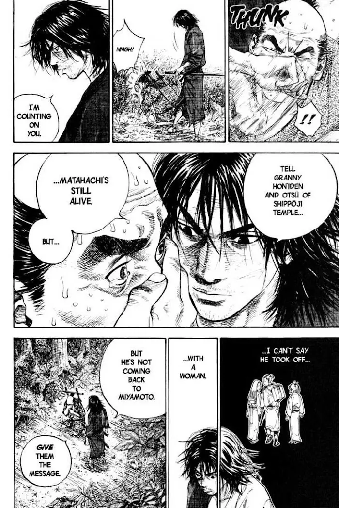 Vagabond Chapter 9 image 07_optimized