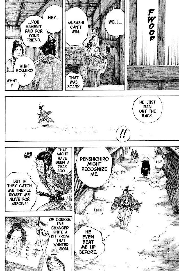 Vagabond Chapter 195 image 11_optimized