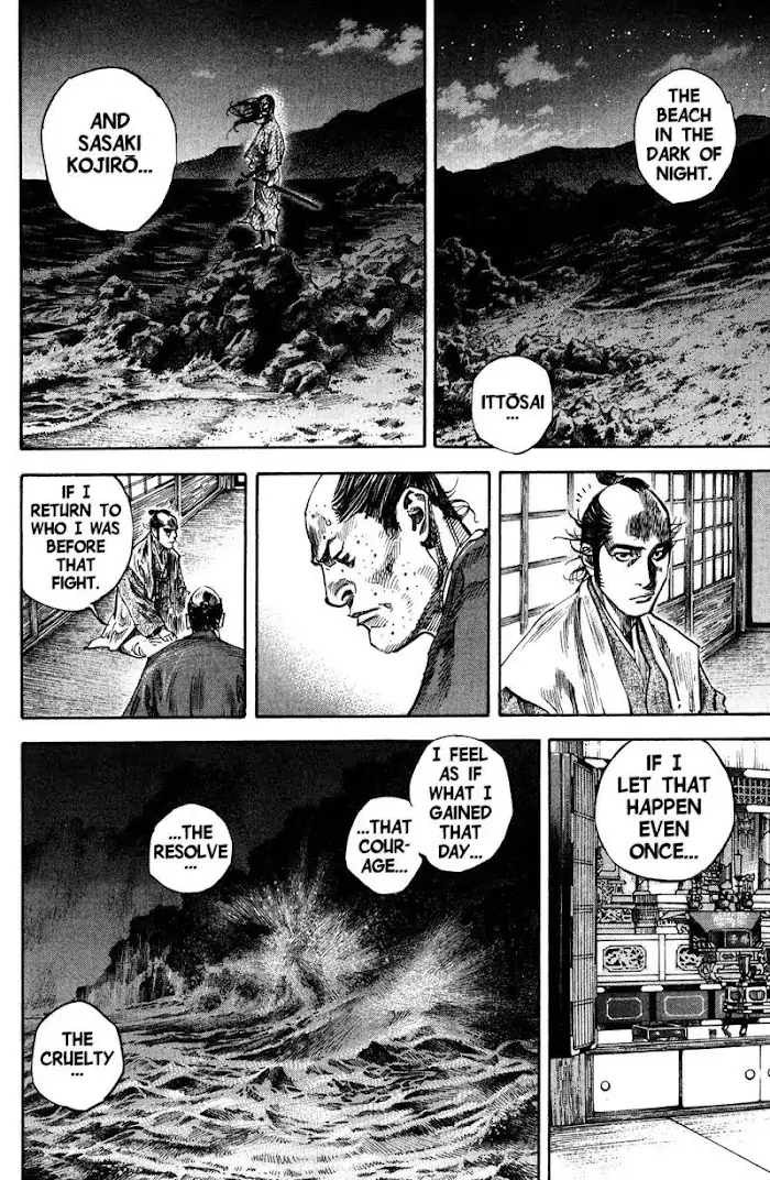Vagabond Chapter 206 image 13_optimized