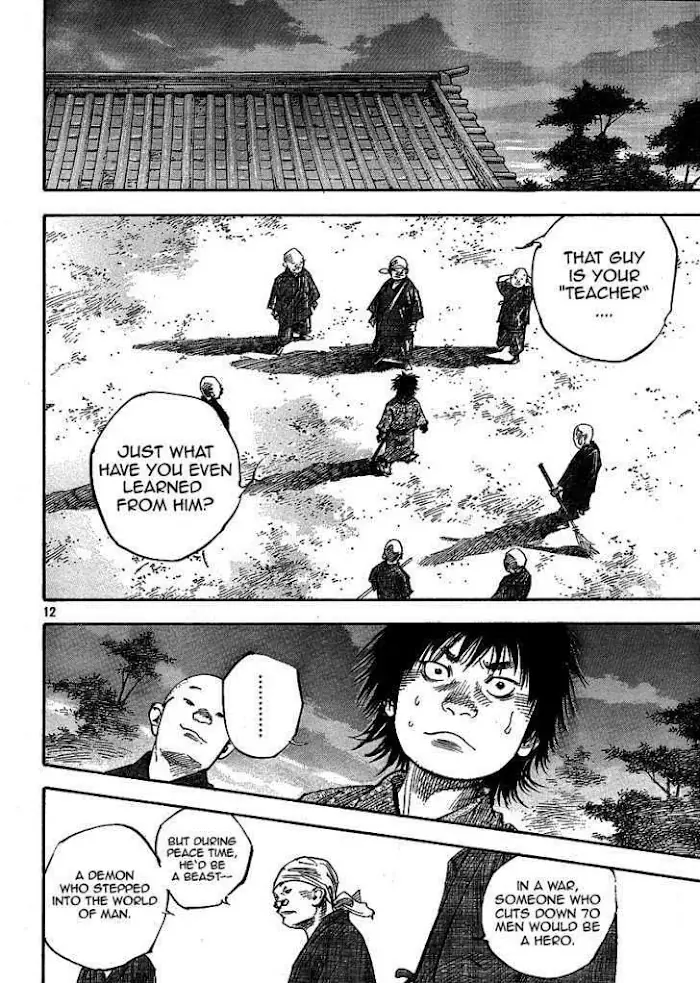 Vagabond Chapter 259 image 12_optimized