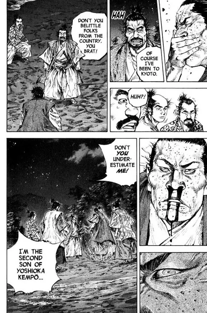 Vagabond Chapter 149 image 08_optimized