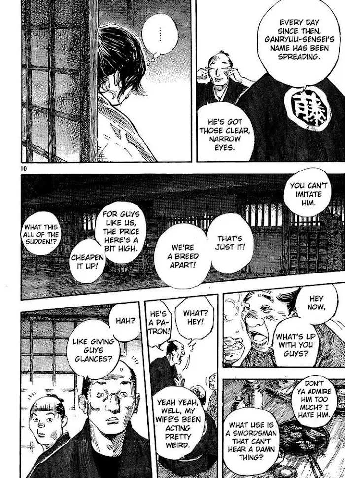 Vagabond Chapter 297 image 11_optimized
