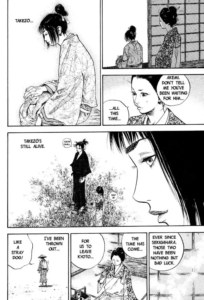 Vagabond Chapter 35 image 10_optimized