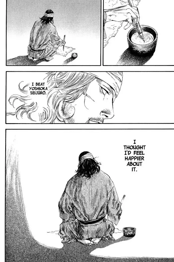 Vagabond Chapter 191 image 19_optimized