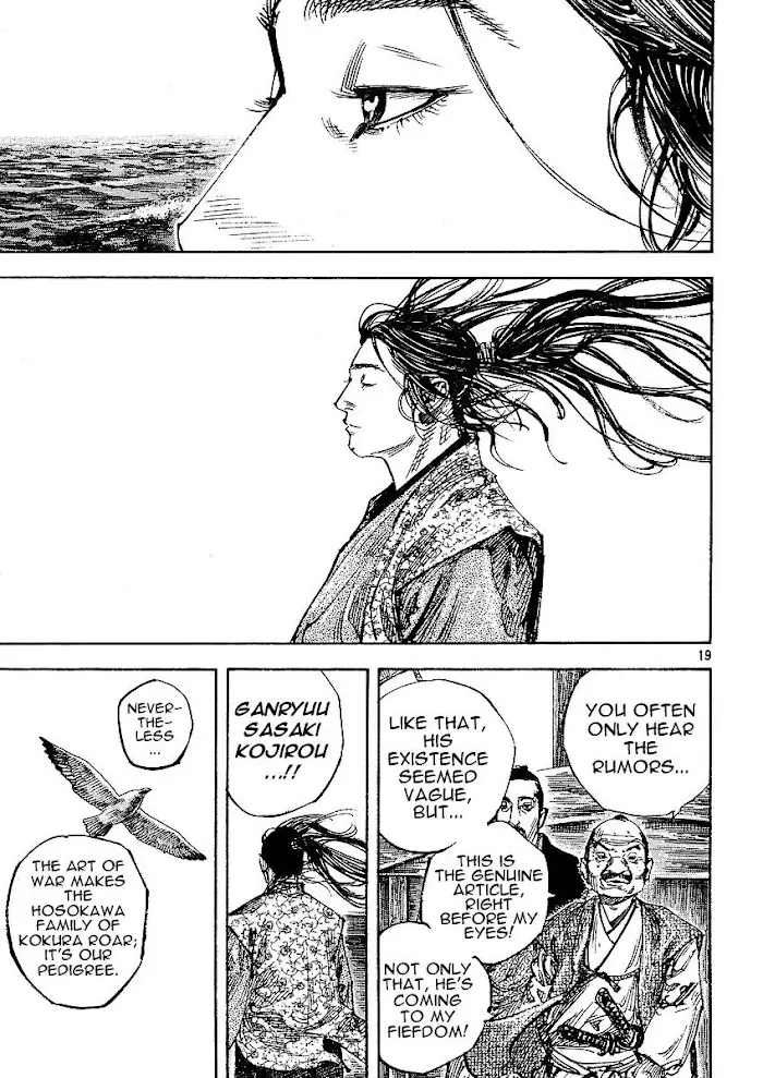 Vagabond Chapter 262 image 16_optimized