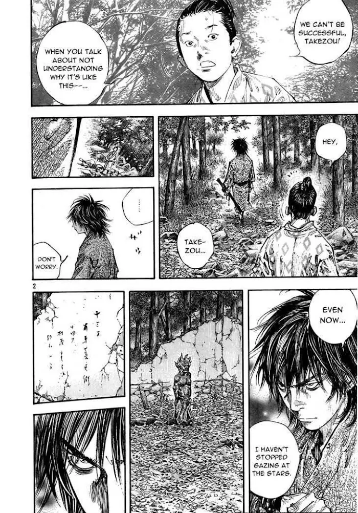 Vagabond Chapter 284 image 02_optimized
