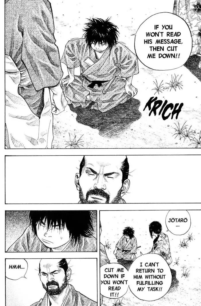 Vagabond Chapter 83 image 16_optimized