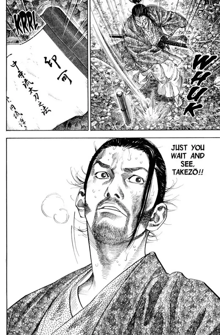 Vagabond Chapter 111 image 20_optimized