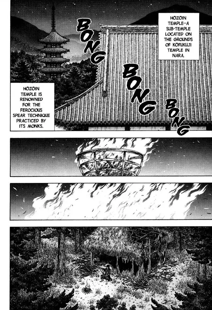 Vagabond Chapter 36 image 03_optimized