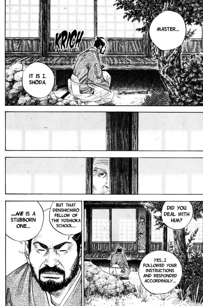 Vagabond Chapter 80 image 10_optimized
