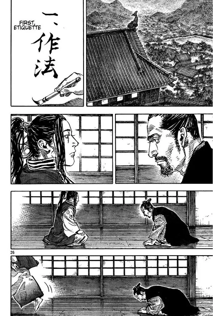 Vagabond Chapter 325 image 26_optimized