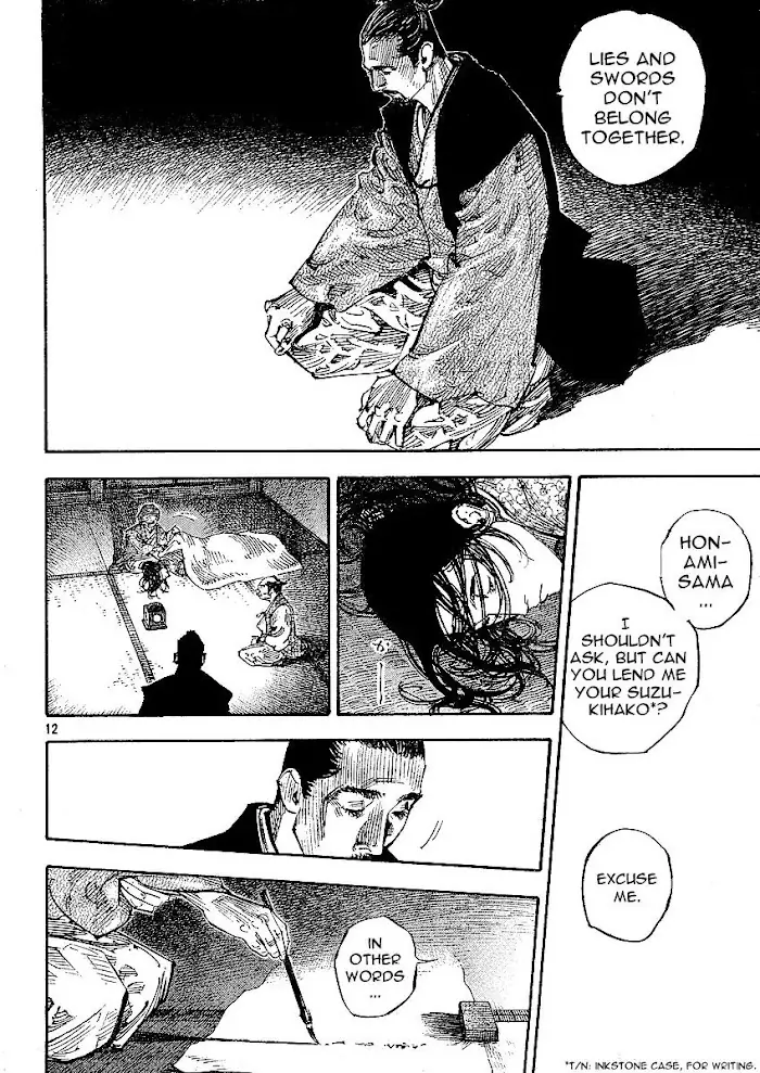 Vagabond Chapter 262 image 09_optimized