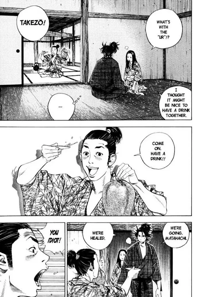 Vagabond Chapter 2 image 07_optimized